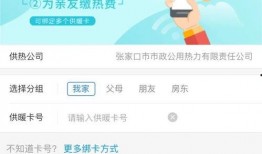 百度爆料石家庄最新消息,百度爆料揭示城市新进展